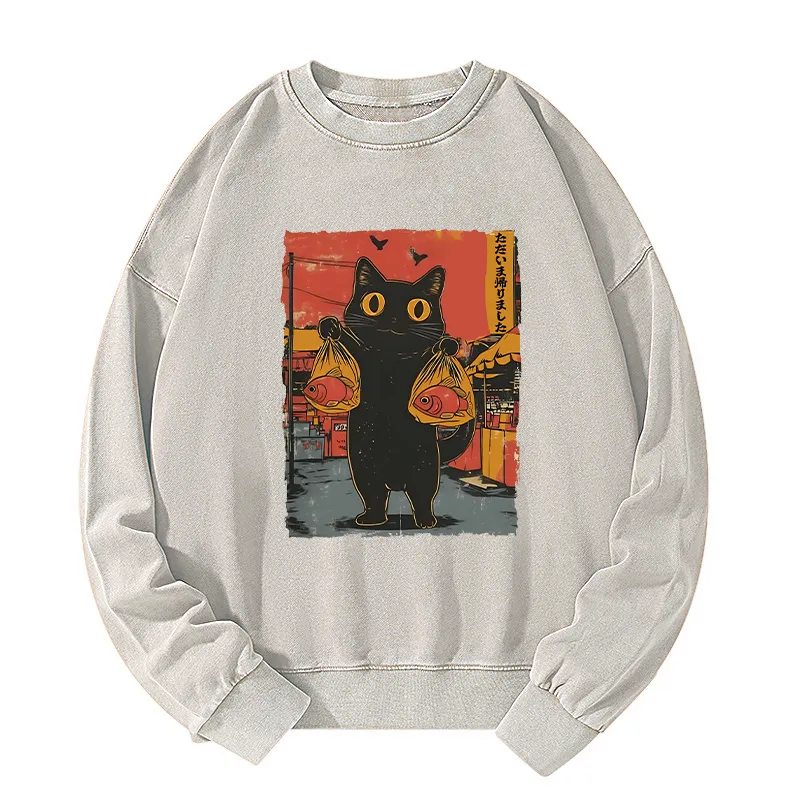 Tokyo-Tiger Cat Fishing Japanese Washed Sweatshirt