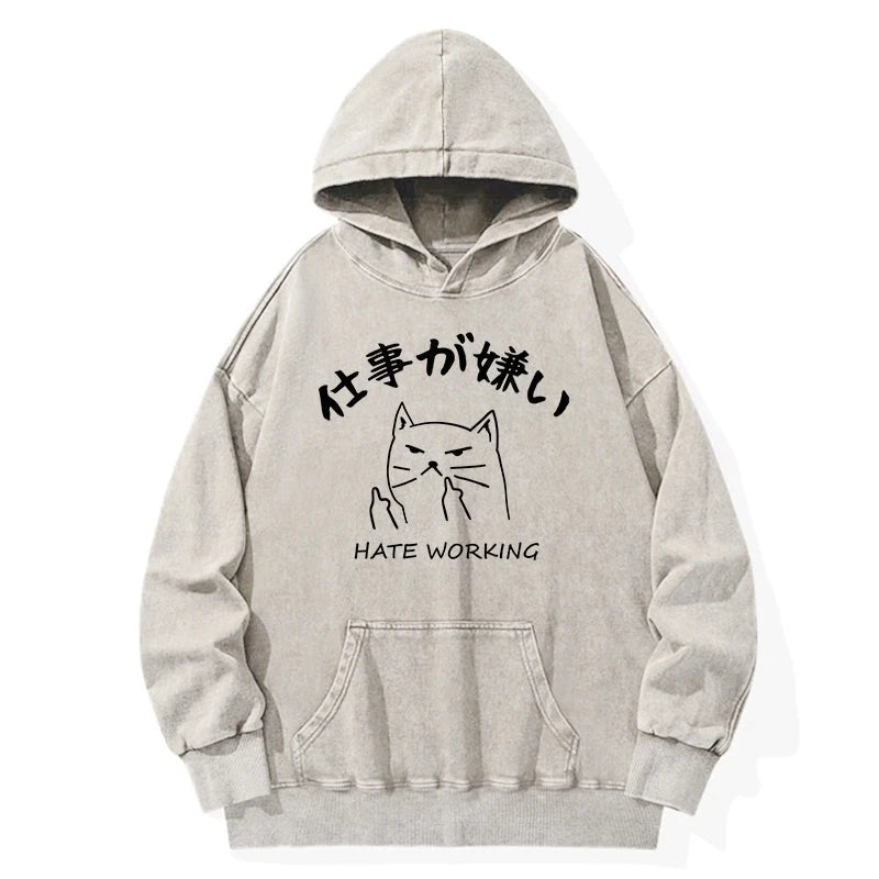 Tokyo-Tiger A Cat That Hates Work Washed Hoodie