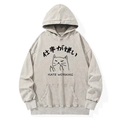 Tokyo-Tiger A Cat That Hates Work Washed Hoodie