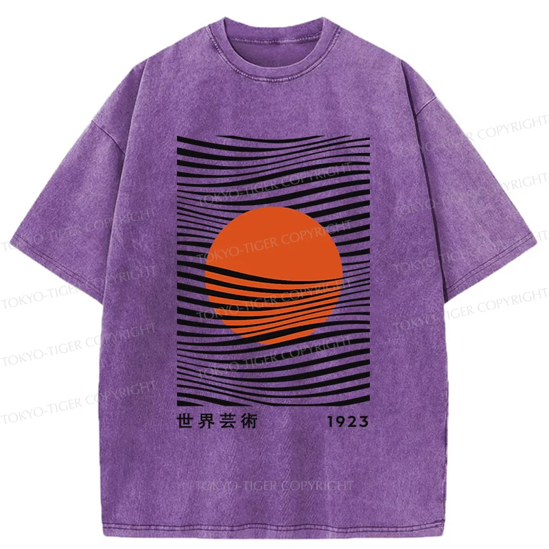 Tokyo-Tiger Minimalist Art Sun Washed T-Shirt