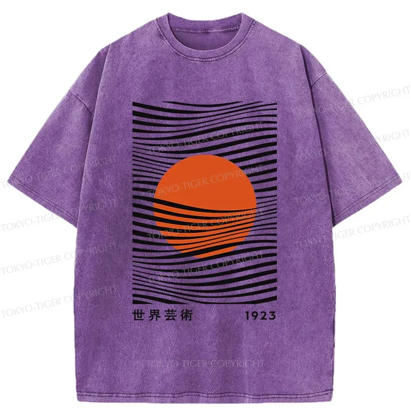 Tokyo-Tiger Minimalist Art Sun Washed T-Shirt