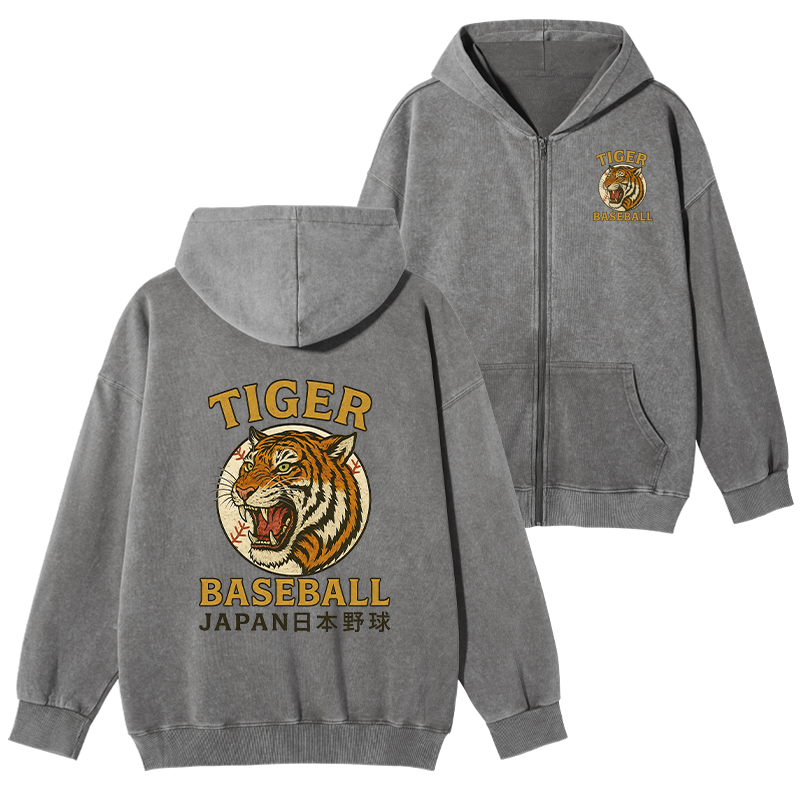 Tokyo-Tiger Osaka Japan Baseball Team Washed Zip Hoodie
