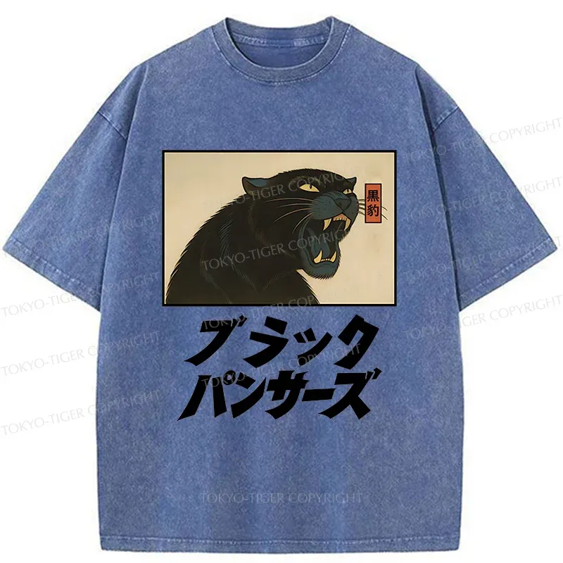 Tokyo-Tiger Japanese Black Panther Washed T-Shirt Sale