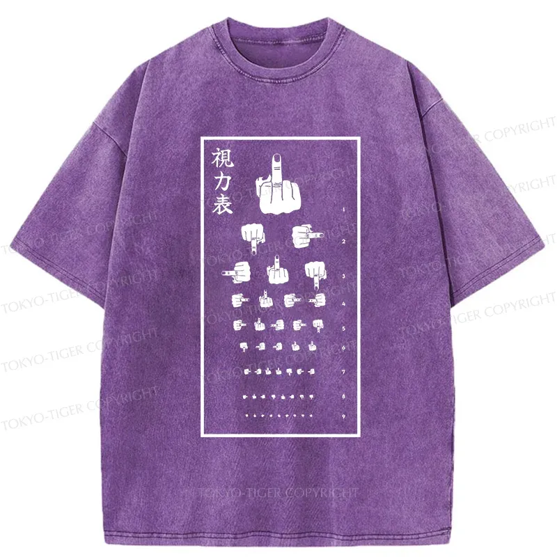Tokyo-Tiger Taunting Eye Chart Washed T-Shirt