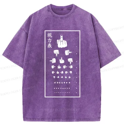 Tokyo-Tiger Taunting Eye Chart Washed T-Shirt