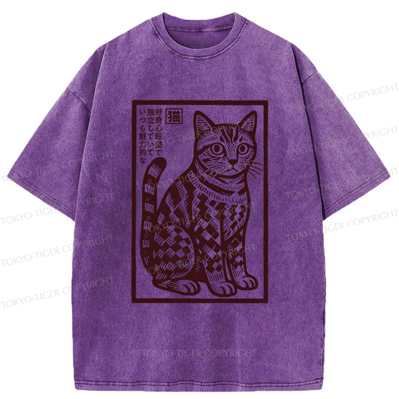 Tokyo-Tiger The Stamp Cat Washed T-Shirt