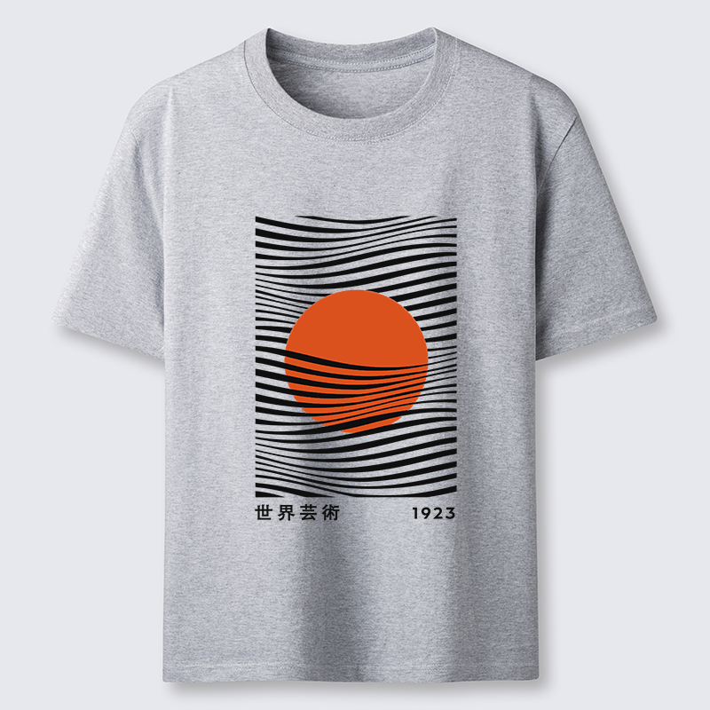 Tokyo-Tiger Minimalist Art Sun Classic T-Shirt