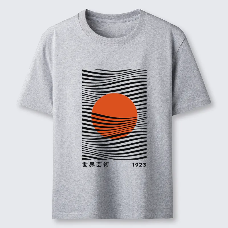 Tokyo-Tiger Minimalist Art Sun Classic T-Shirt