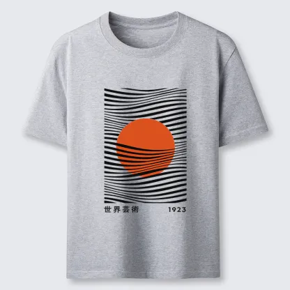 Tokyo-Tiger Minimalist Art Sun Classic T-Shirt