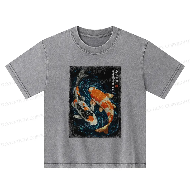 Tokyo-Tiger Eternal Currents: The Life Of A Fish Kids Washed T-Shirt