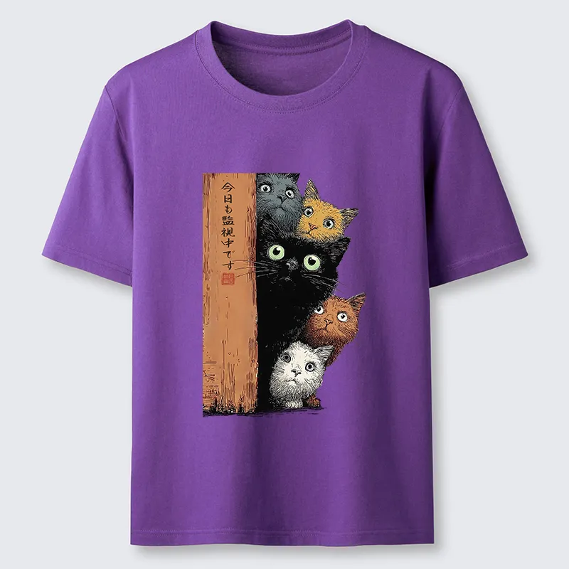 Tokyo-Tiger Five Cats Are Watching You Classic T-Shirt