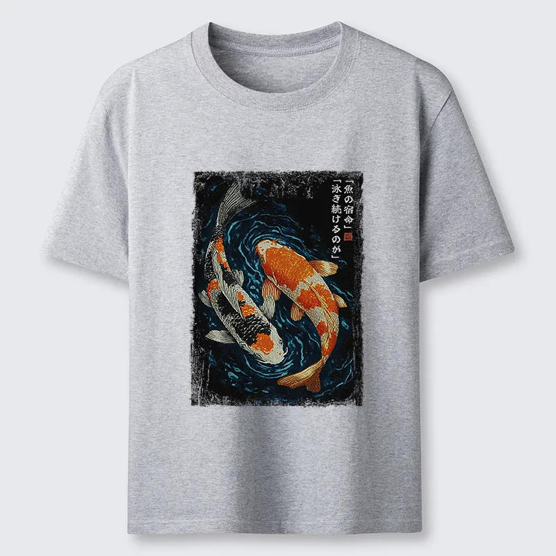 Tokyo-Tiger Eternal Currents: The Life Of A Fish Classic T-Shirt
