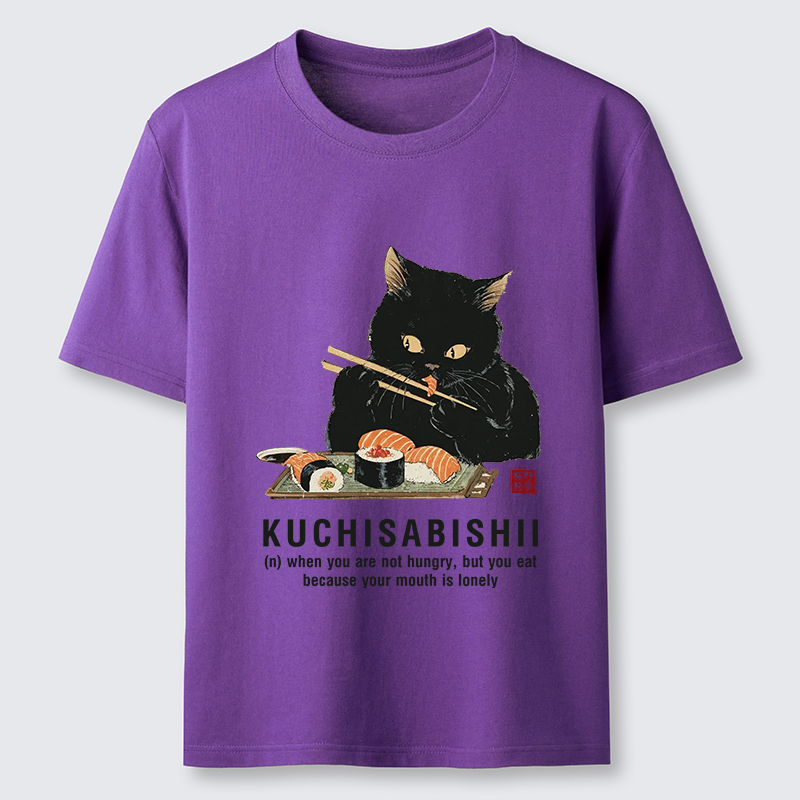 Tokyo-Tiger Cat：Not Hungry, Just Bored Classic T-Shirt