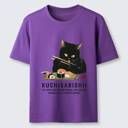 Tokyo-Tiger Cat：Not Hungry, Just Bored Classic T-Shirt