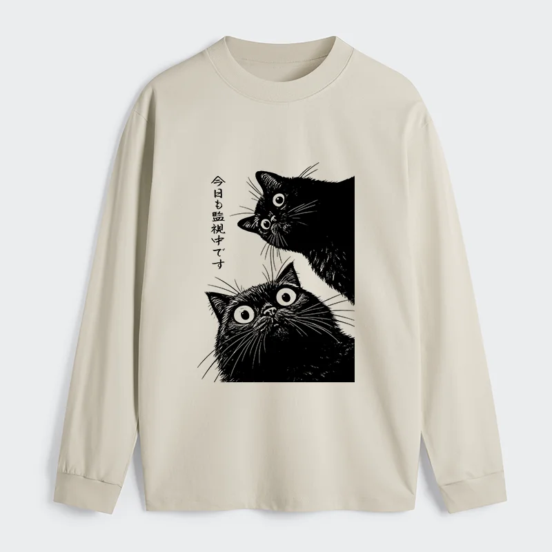 Tokyo-Tiger The Cat Is Watching Today Classic Long Sleeve T-Shirt
