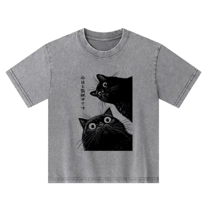 Tokyo-Tiger The Cat Is Watching Today Kids Washed T-Shirt