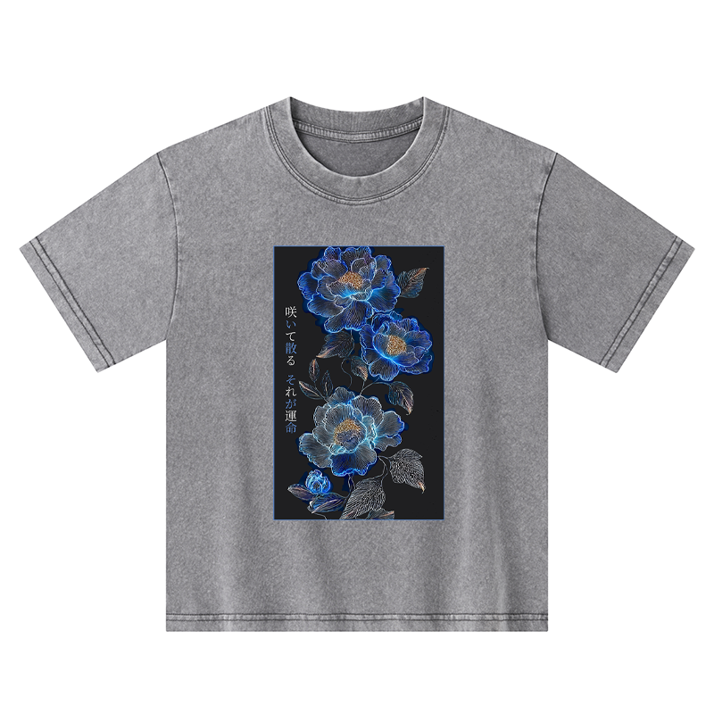 Tokyo-Tiger The Sea Of Flowers In The Darkness Kids Washed T-Shirt