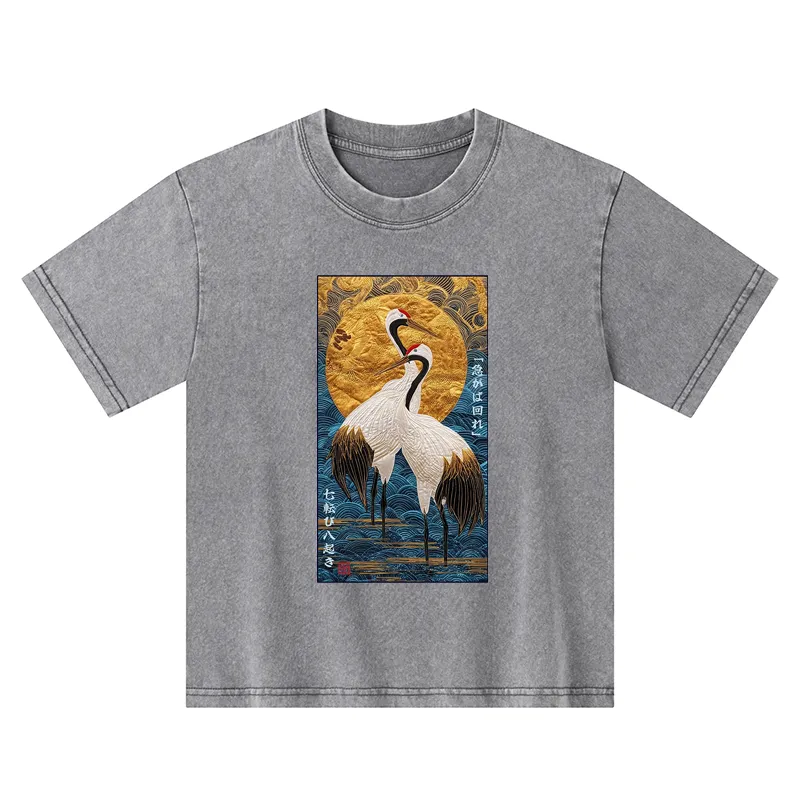 Tokyo-Tiger Fall Seven, Rise Eight - Haste Makes Waste Kids Washed T-Shirt