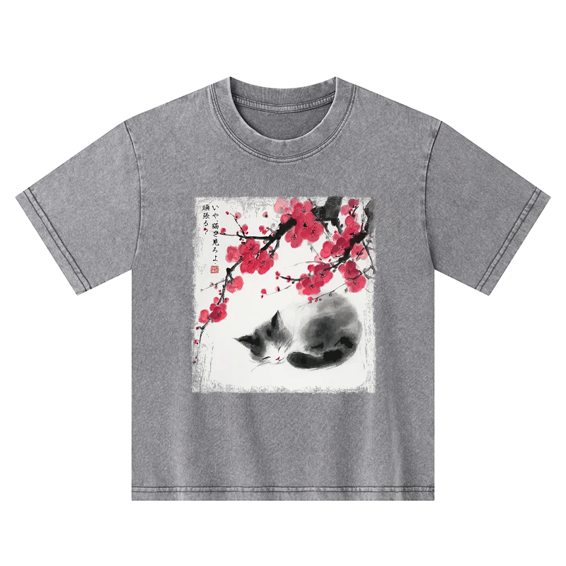 Tokyo-Tiger Ink Wash Painting: A Cat Lying Flat Under The Tree Kids Washed T-Shirt