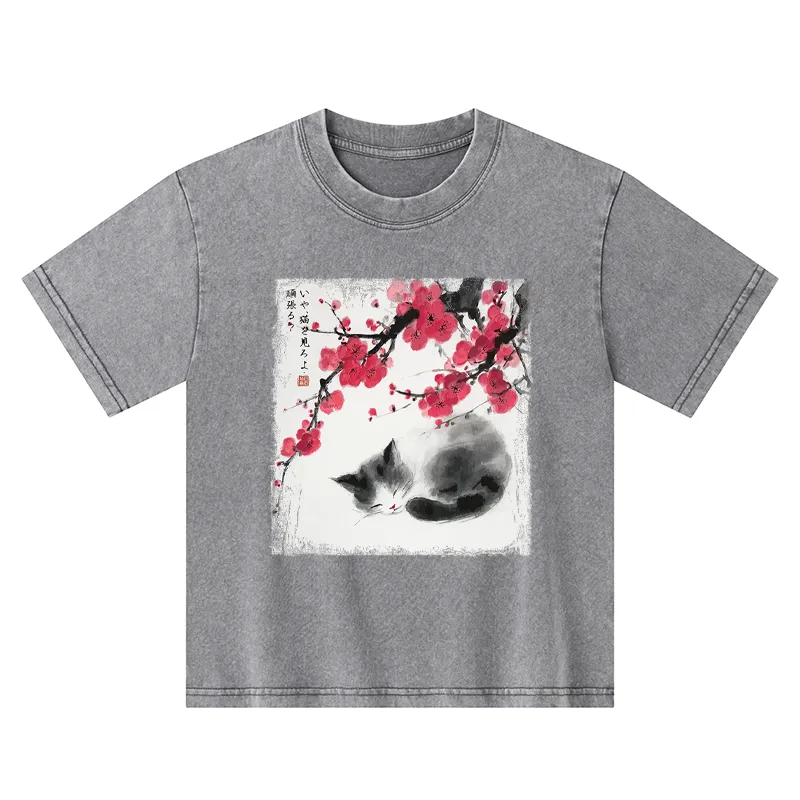 Tokyo-Tiger Ink Wash Painting: A Cat Lying Flat Under The Tree Kids Washed T-Shirt