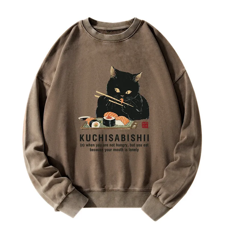 Tokyo-Tiger Cat：Not Hungry, Just Bored Washed Sweatshirt