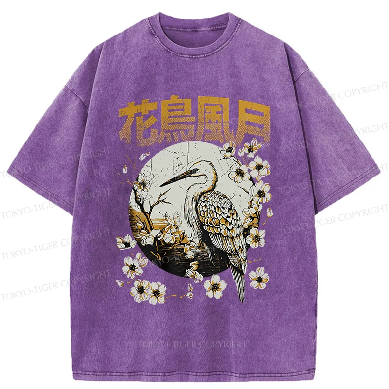 Tokyo-Tiger Flowers Birds Wind And Moon Washed T-Shirt