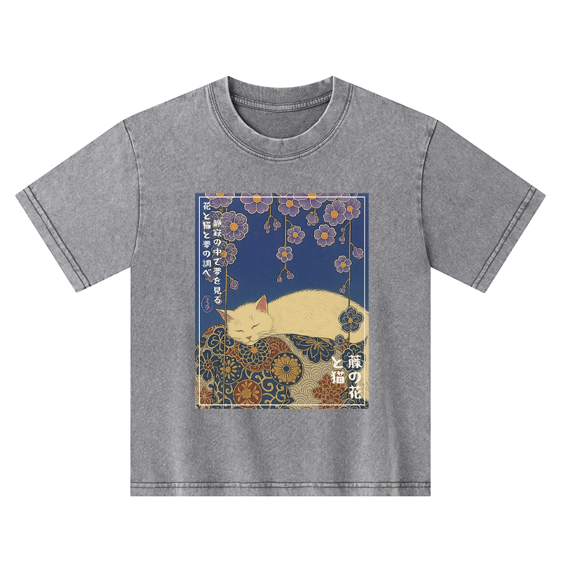 Tokyo-Tiger Ukiyoe Wisteria Flowers And Cats Kids Washed T-Shirt