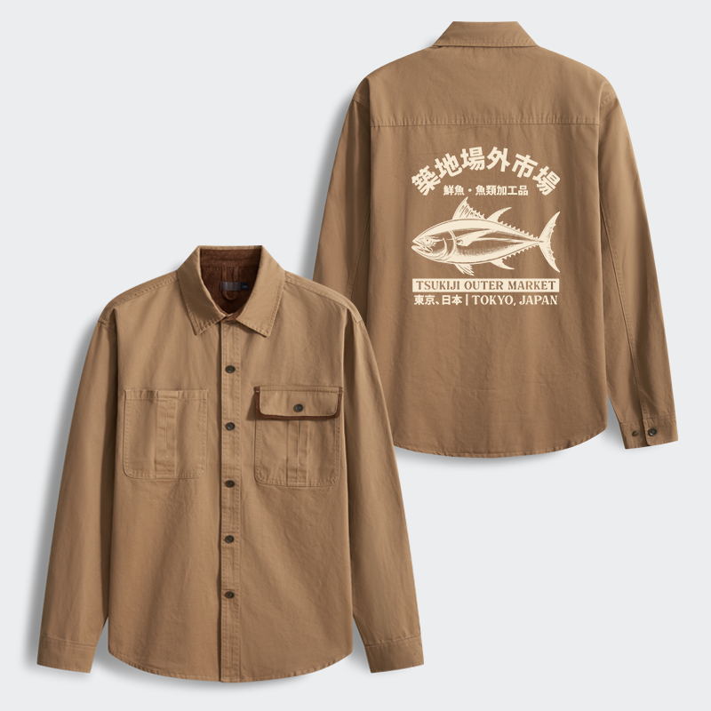 Tokyo-Tiger Japan Tsukiji Fish Market Men's Corduroy Work Jacket