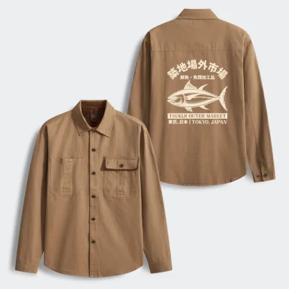 Tokyo-Tiger Japan Tsukiji Fish Market Men's Corduroy Work Jacket