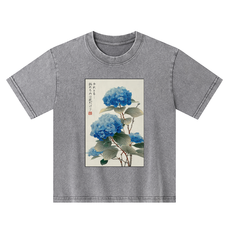 Tokyo-Tiger Ukiyoe Hydrangeas: A Reflection of the Soul Kids Washed T-Shirt