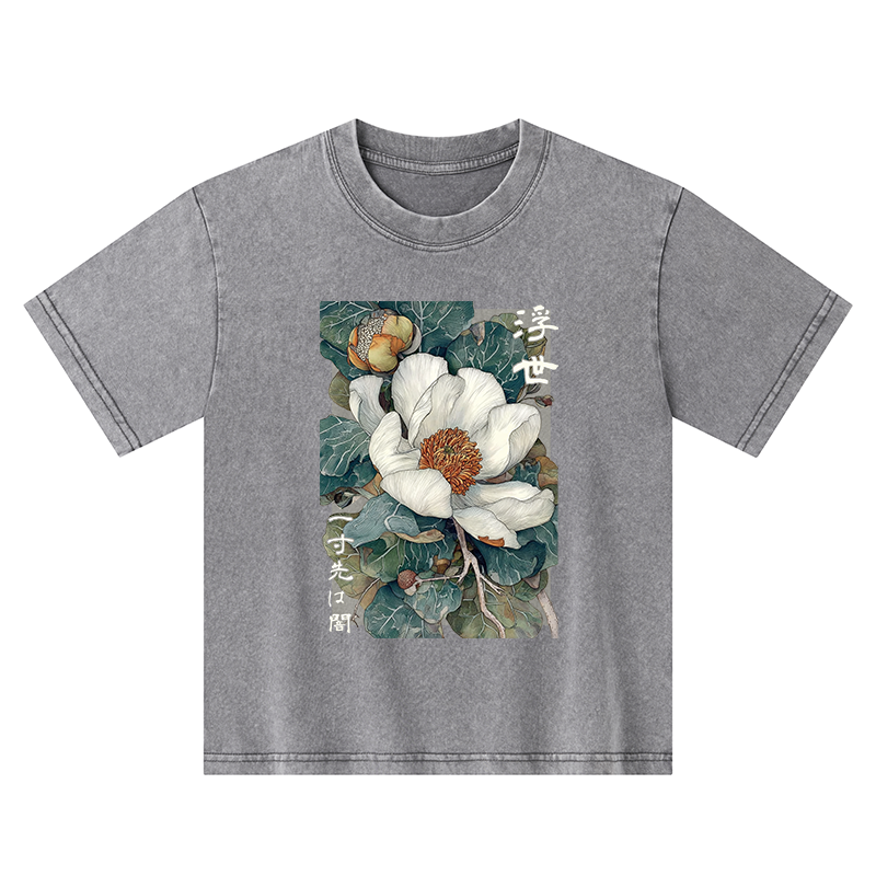 Tokyo-Tiger Ukiyoe Magnolia Flower Poster Kids Washed T-Shirt