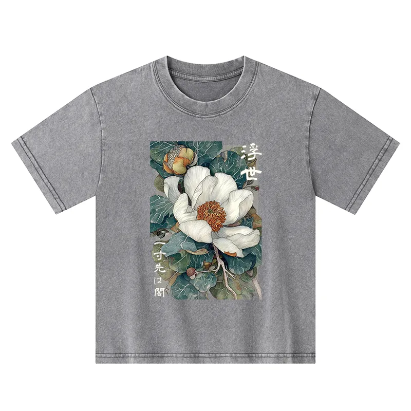 Tokyo-Tiger Ukiyoe Magnolia Flower Poster Kids Washed T-Shirt