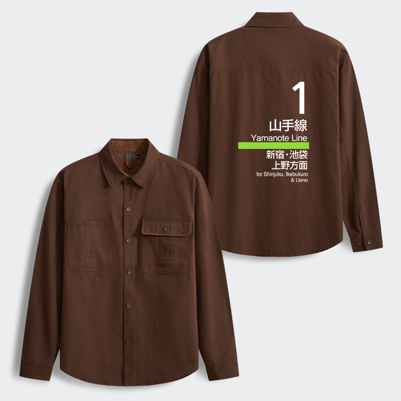 Tokyo-Tiger Tokyo Yamanote Line Platform Sign Men's Corduroy Work Jacket