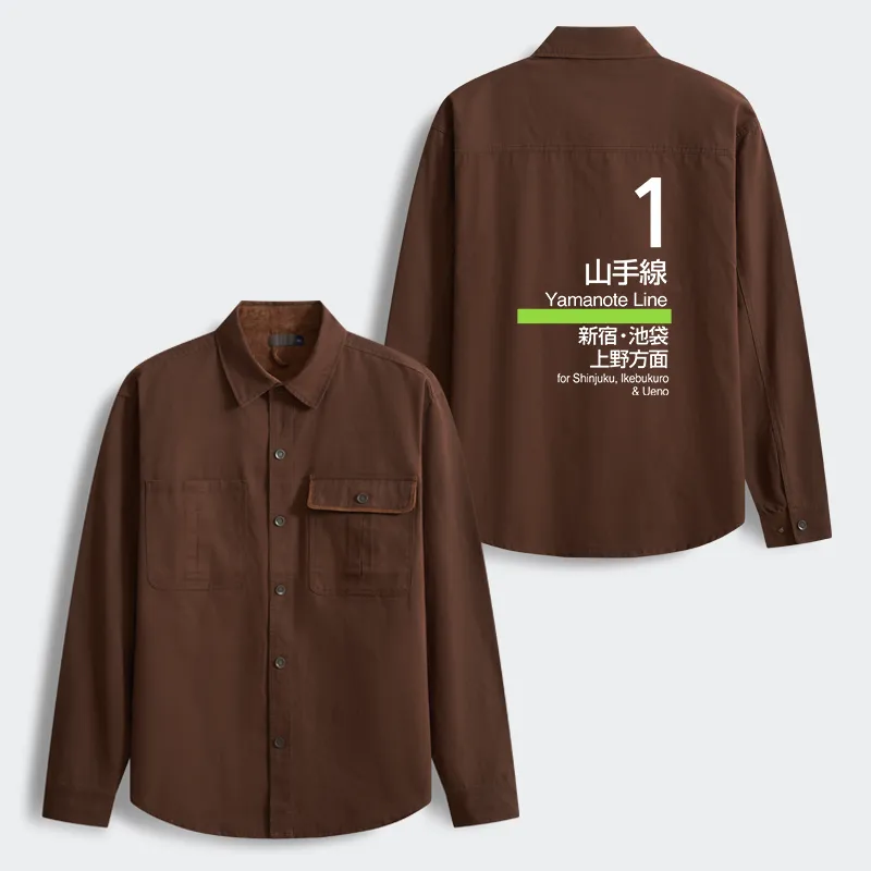Tokyo-Tiger Tokyo Yamanote Line Platform Sign Men's Corduroy Work Jacket