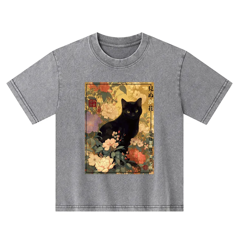 Tokyo-Tiger Reality Is Not As Beautiful As Imagination Kids Washed T-Shirt