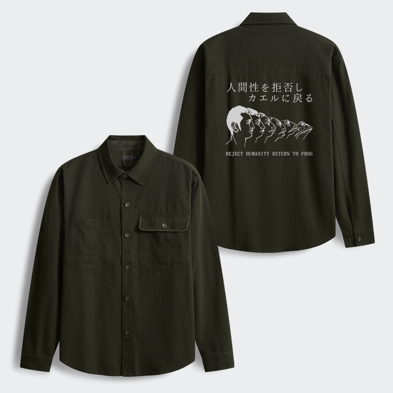 Tokyo-Tiger Return To Frog Men's Corduroy Work Jacket