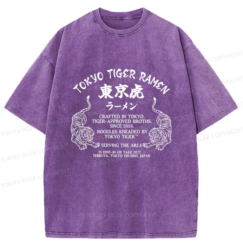 Tokyo-Tiger Retro Tiger Japan Washed T-Shirt