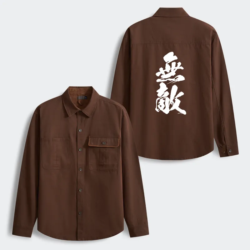Tokyo-Tiger Invincible Japanese Kanji Men's Corduroy Work Jacket