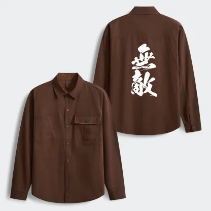 Tokyo-Tiger Invincible Japanese Kanji Men's Corduroy Work Jacket