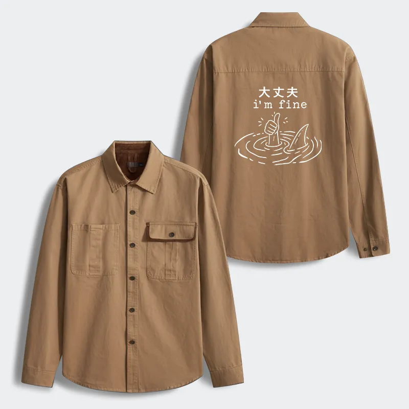 Tokyo-Tiger People In Danger Men's Corduroy Work Jacket