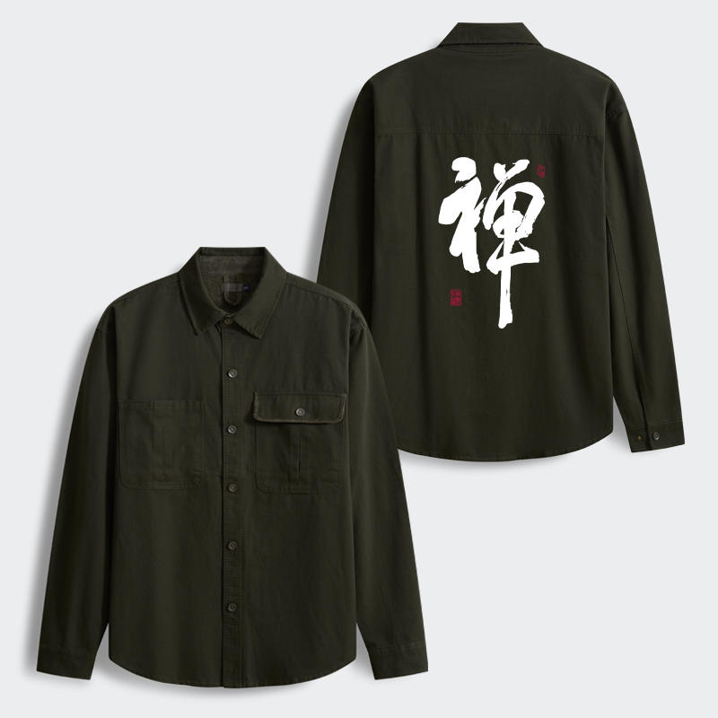 Tokyo-Tiger Japanese Zen Kanji Men's Corduroy Work Jacket