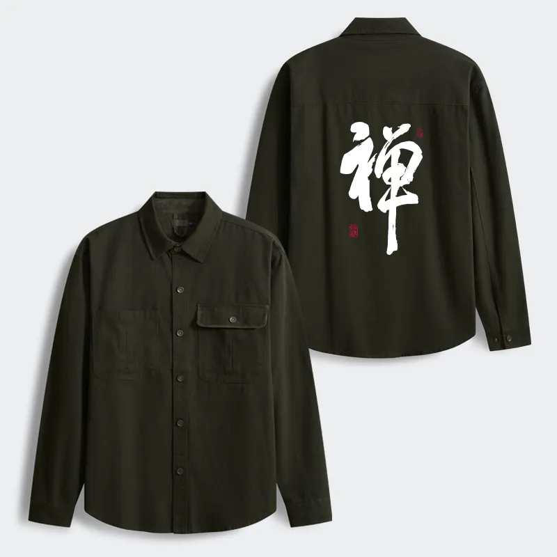 Tokyo-Tiger Japanese Zen Kanji Men's Corduroy Work Jacket