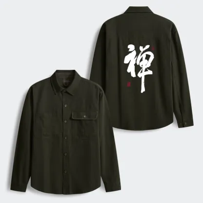 Tokyo-Tiger Japanese Zen Kanji Men's Corduroy Work Jacket
