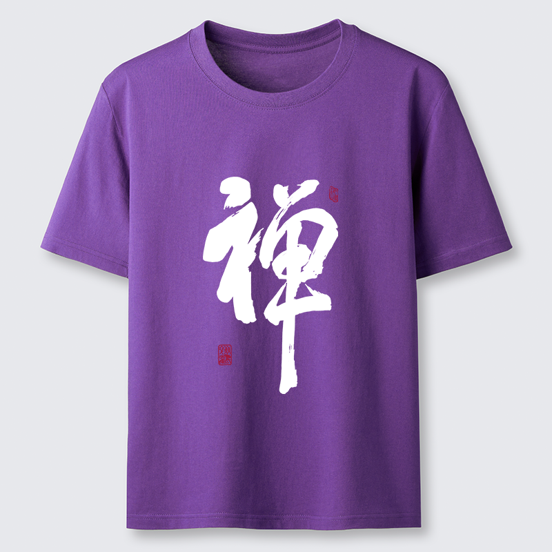 Tokyo-Tiger Japanese Zen Kanji Classic T-Shirt