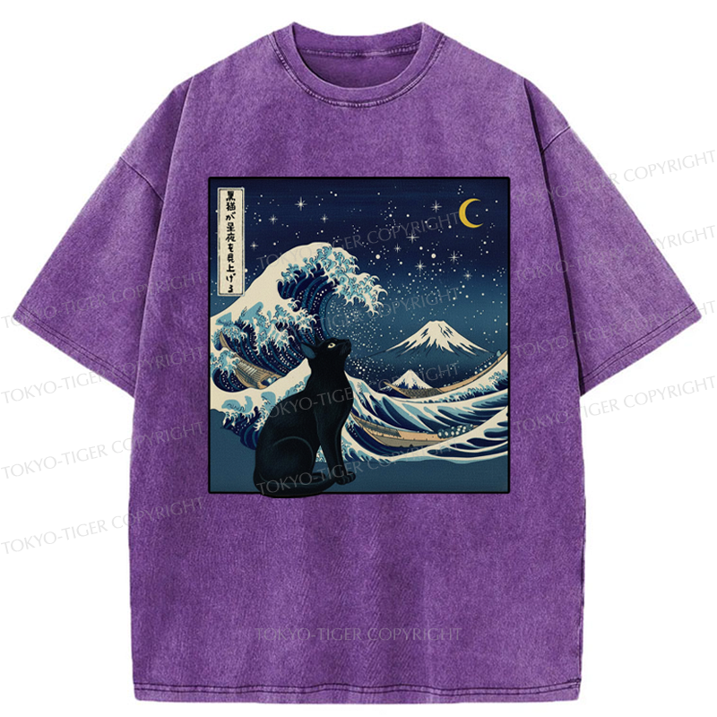Tokyo-Tiger Cat Staring at the Starry Night Washed T-Shirt