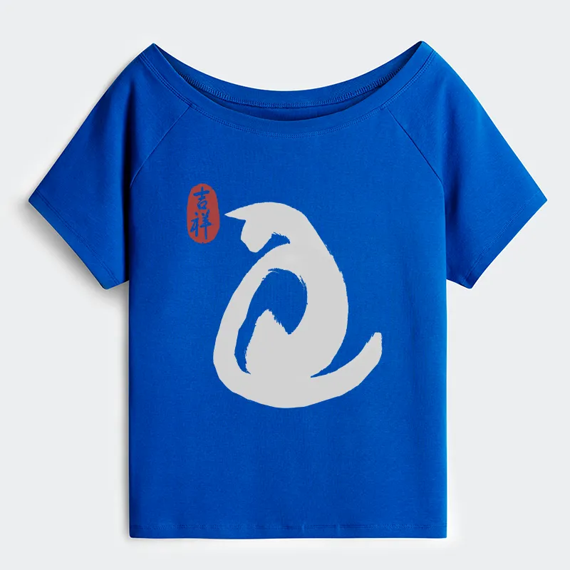 Tokyo-Tiger Vintage Ink Cat Off Shoulder T-Shirt