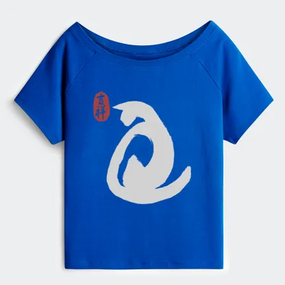 Tokyo-Tiger Vintage Ink Cat Off Shoulder T-Shirt