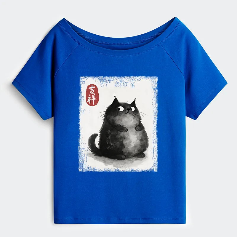 Tokyo-Tiger Auspicious Fluffy Black Cat Ink Painting Off Shoulder T-Shirt