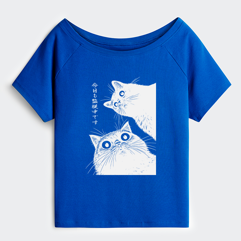 Tokyo-Tiger The Cat Is Watching Today Off Shoulder T-Shirt