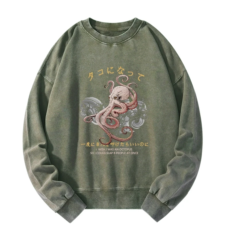Tokyo-Tiger I Wish I Was An Octopus Washed Sweatshirt